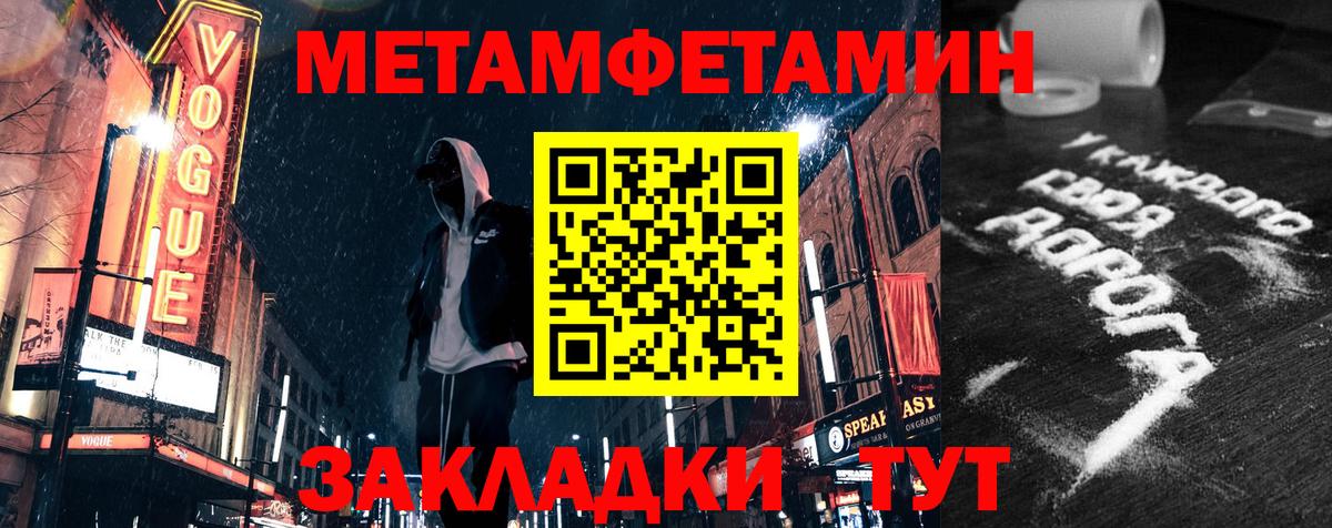 АМФ  АМФ VHQ  Вход с VPN  Семилуки 