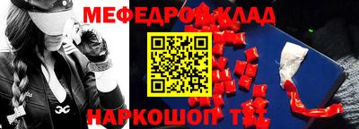 jwh Нальчик