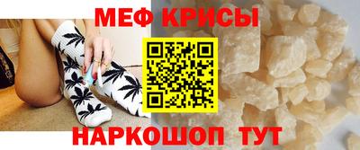 jwh Нальчик