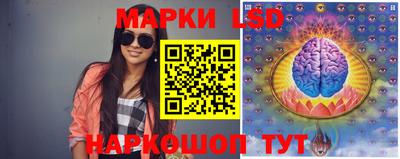 скорость mdpv Нарткала