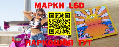 скорость mdpv Нарткала