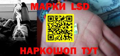 скорость mdpv Нарткала