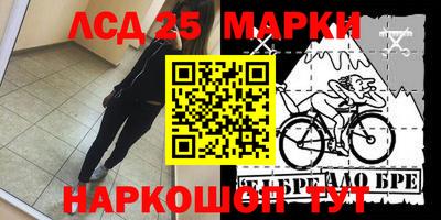 jwh Нальчик