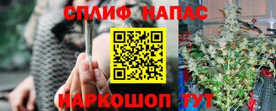скорость mdpv Нарткала