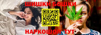 скорость mdpv Нарткала