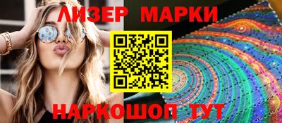 jwh Нальчик