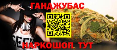 jwh Нальчик