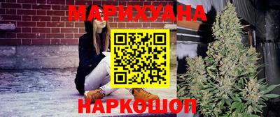 jwh Нальчик