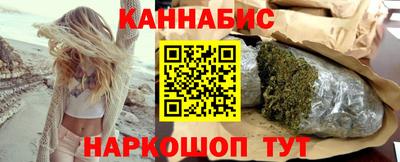 ешки Наро-Фоминск