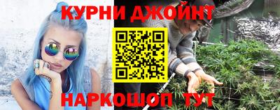 ешки Наро-Фоминск