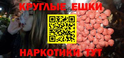 скорость mdpv Нарткала