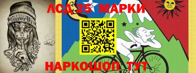 jwh Нальчик