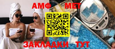 jwh Нальчик