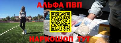 jwh Нальчик