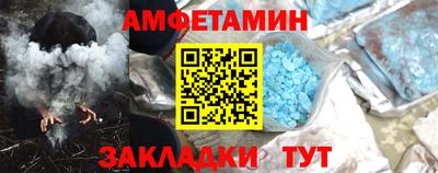 jwh Нальчик