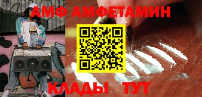 jwh Нальчик