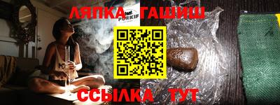скорость mdpv Нарткала