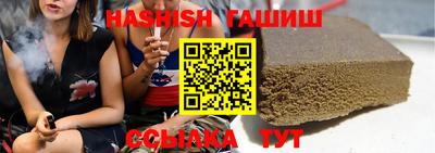 jwh Нальчик
