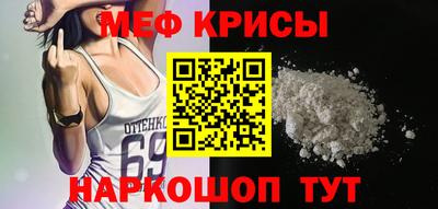 jwh Нальчик